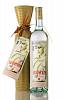 Absinthe Septante 7 - 75cl