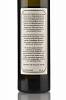 Absinthe Eichelberger 68 Limitée - 50cl