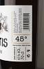 Pastis Combier - 70cl