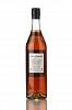 Armagnac Goudoulin - Bas Armagnac 1993 - 70cl