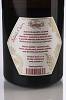 Absinthe Mead Base 2016 - 50cl