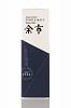 Whisky NIKKA Yoichi Single Malt - 70cl
