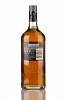 Whiskey Single Malt Auchentoshan 12 years - 70cl