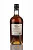 Rum Malecon 12 Years Old - 70cl