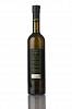 Absinthe Akveld's Green Fairy Verte - 50cl