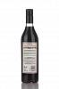 Blackcurrant Liqueur Crème de Cassis Noir de Bourgogne - 70cl