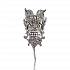 Absinthe Spoon Pan Grille Sterling Silver
